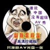 3dȫͼʰ